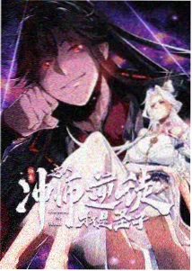 日韩大片 猫町奇谭 日本奇幻动画封面